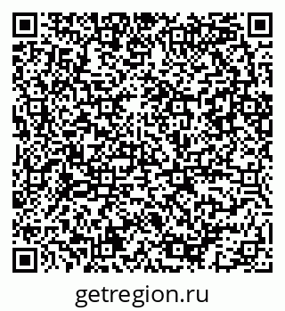 79086083097