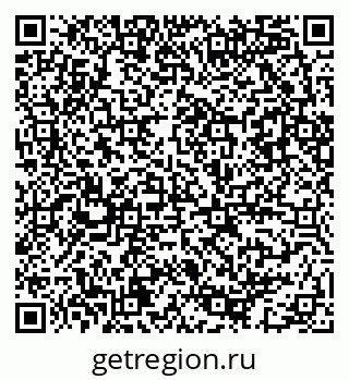 79086083100