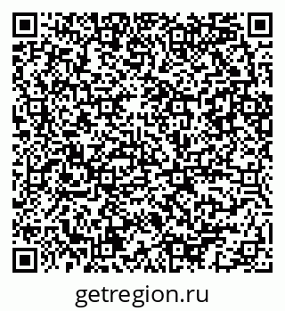 79086083159