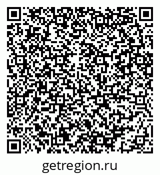 79086083172