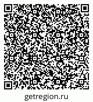 79086083190