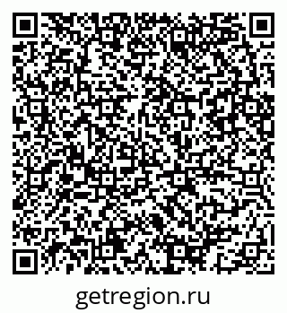79086083194
