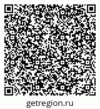 79086083201
