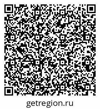 79086083202