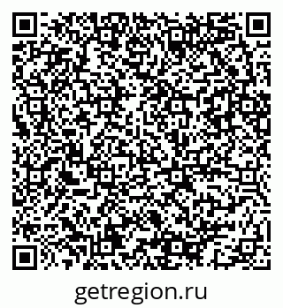 79086083205