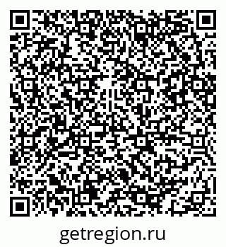 79086083208