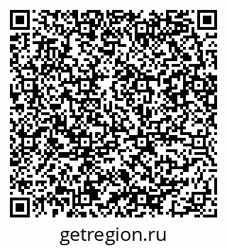79086083248