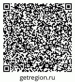 79086083284
