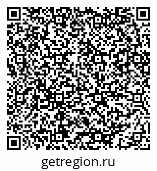 79086083300