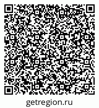 79086083480