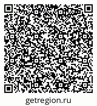 79086083489