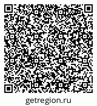 79086083490