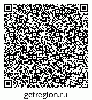 79086083497
