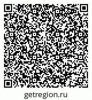 79086083523