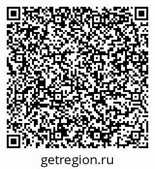 79086083567