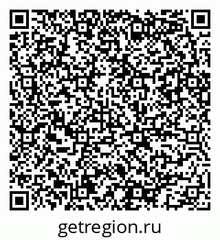 79086083584