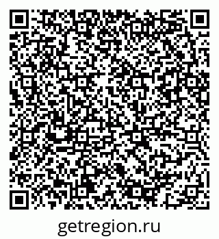 79086083608
