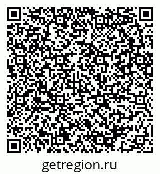 79086083638
