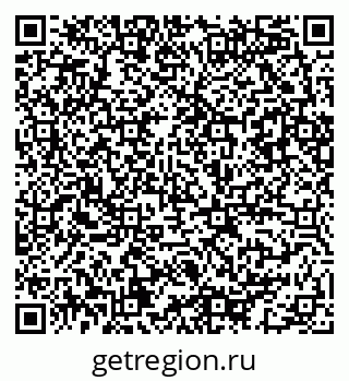 79086083648