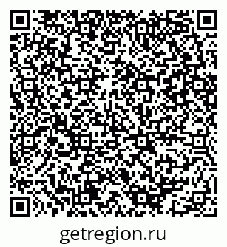 79086083674