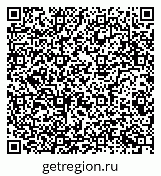 79086083679