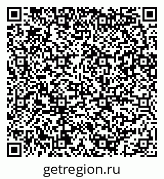 79086083680