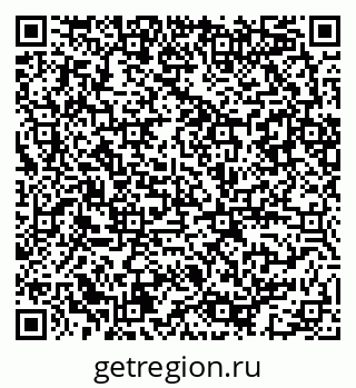 79086083684