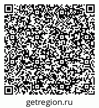 79086083690