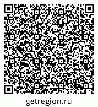 79086083700