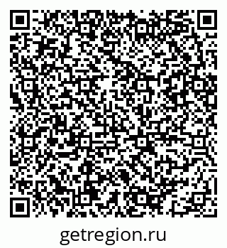 79086083702