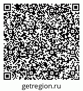 79086083712