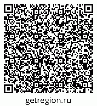 79086083717