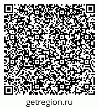 79086083718