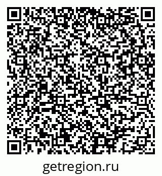 79086083725