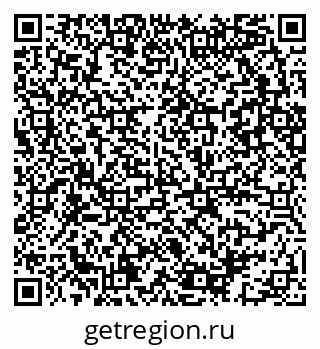 79086083732