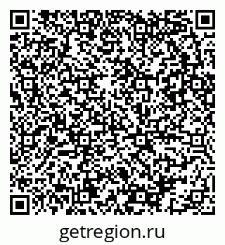 79086083733