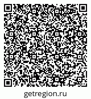 79086083740