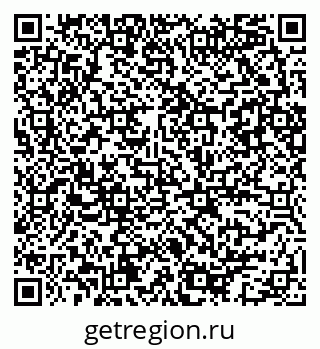 79086083745