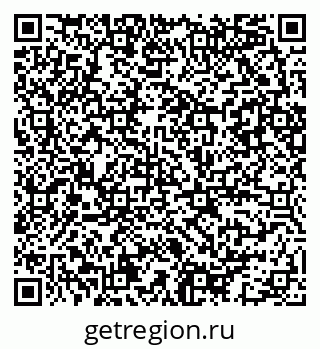 79086083747