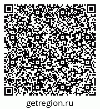 79086083748