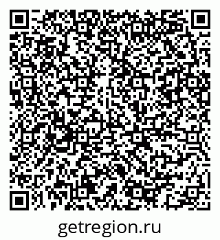 79086083749