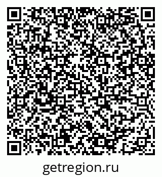 79086083760