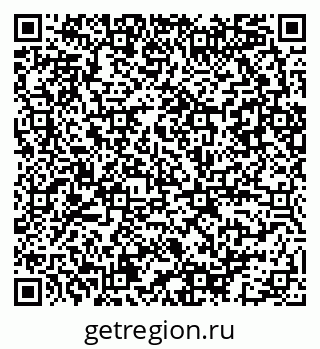79086083767