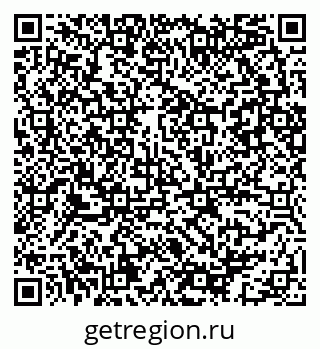 79086083770