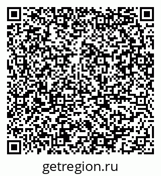 79086083774