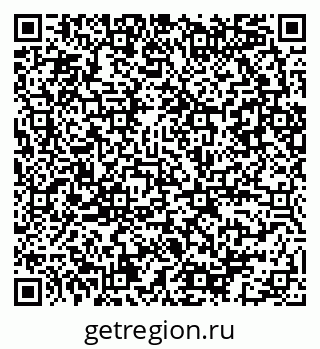 79086083779