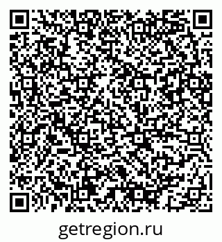 79086083784