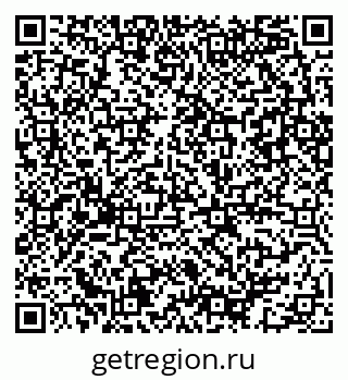 79086083794