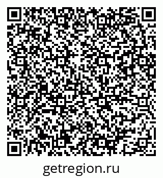 79086083795
