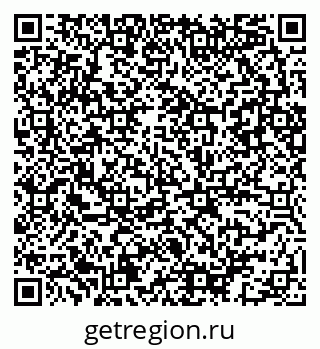 79086083799